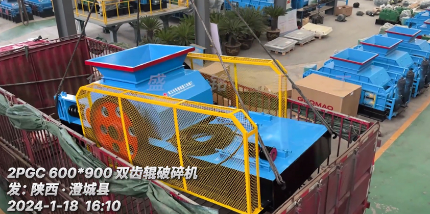 600*900雙齒棍破碎機 發往澄城縣